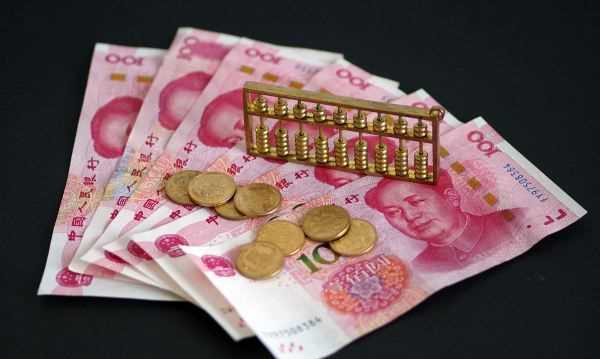 五大銀行哪個理財最好,五大銀行哪個理財最好 知乎圖3