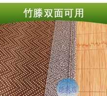 為什么說(shuō)不能睡第二次