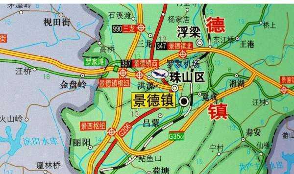 景德鎮(zhèn)位于我國哪個(gè)省,景德鎮(zhèn)市屬于哪個(gè)省圖1
