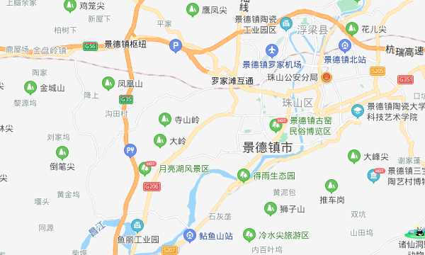 景德鎮(zhèn)位于我國哪個(gè)省,景德鎮(zhèn)市屬于哪個(gè)省圖2