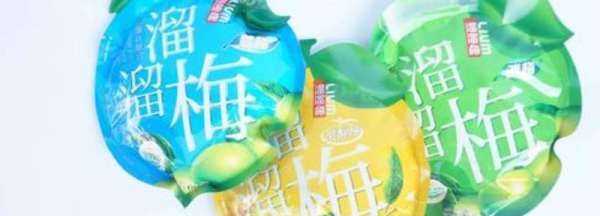 溜溜梅的作用好吃又健康a,溜溜梅的功效與作用溜溜梅補血嗎圖1