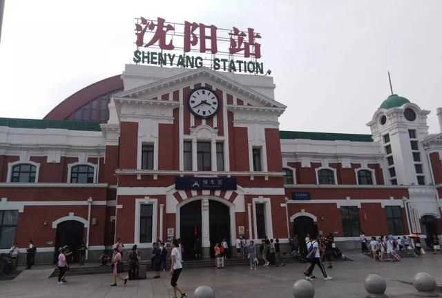 火車(chē)沒(méi)趕上票作廢嗎，火車(chē)沒(méi)趕上可以在下一站上車(chē)嗎？圖5