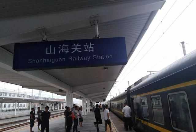 火車(chē)沒(méi)趕上票作廢嗎，火車(chē)沒(méi)趕上可以在下一站上車(chē)嗎？圖7