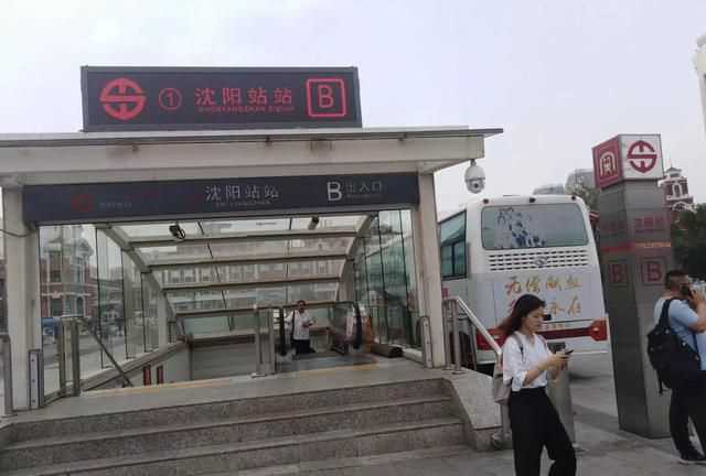 火車(chē)沒(méi)趕上票作廢嗎，火車(chē)沒(méi)趕上可以在下一站上車(chē)嗎？圖8