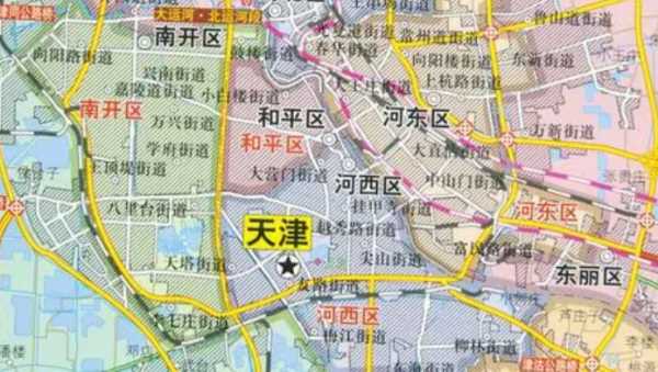 天津?qū)儆谀膫€省份,天津是哪個省的城市圖1