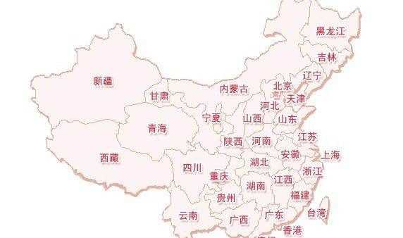 天津?qū)儆谀膫€省份,天津是哪個省的城市圖3