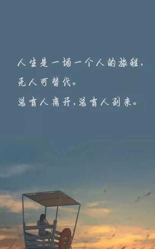 包含哀傷兩個字的句子