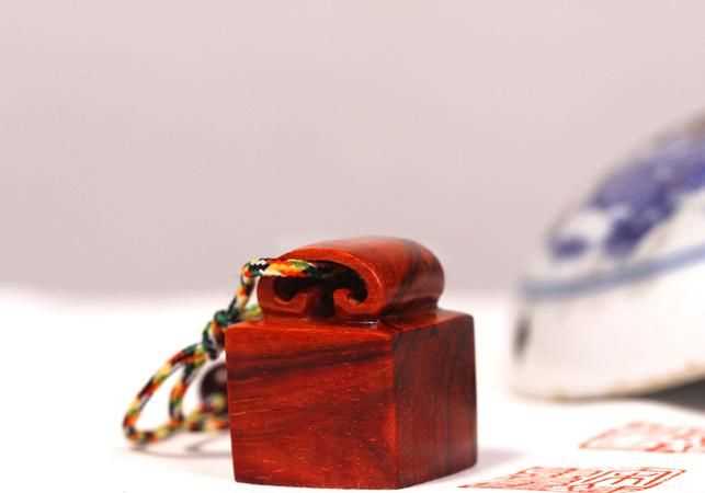 手章是什么字體,辦公章需要多少錢