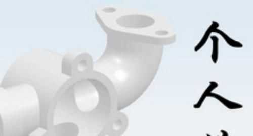 網(wǎng)上工作，如何在網(wǎng)上找全職工作？圖7