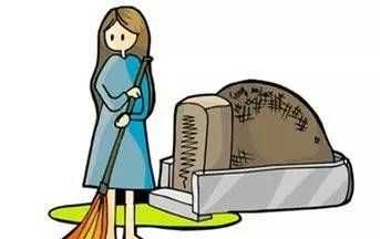 民間上墳時(shí)間有什么規(guī)矩