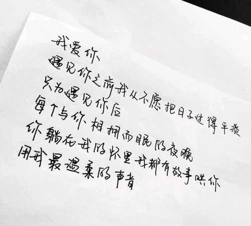 母親節(jié)十個紅包十句表白