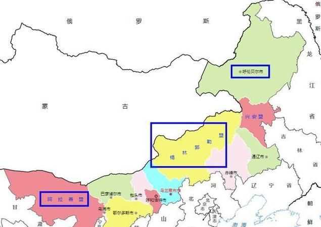 內(nèi)蒙古阿拉善屬于哪個市