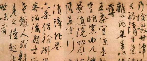 我國(guó)古代有哪些著名的書(shū)法家 ,我國(guó)古代有哪些著名的書(shū)法家?你知道他們的哪些故事?圖2