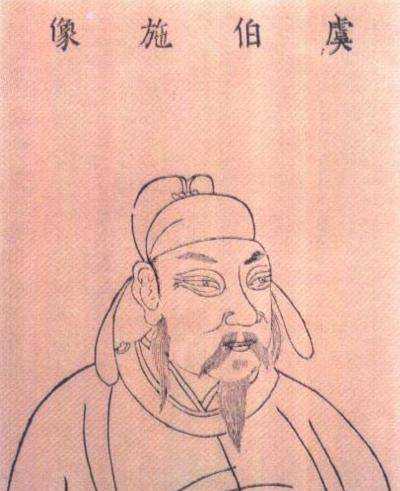 我國(guó)古代有哪些著名的書(shū)法家 ,我國(guó)古代有哪些著名的書(shū)法家?你知道他們的哪些故事?圖12