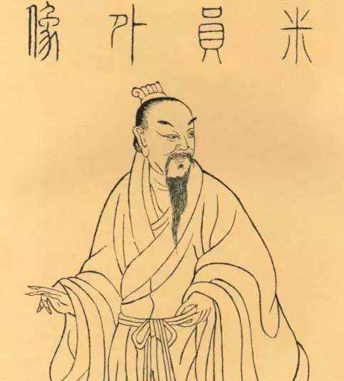 我國(guó)古代有哪些著名的書(shū)法家 ,我國(guó)古代有哪些著名的書(shū)法家?你知道他們的哪些故事?圖17