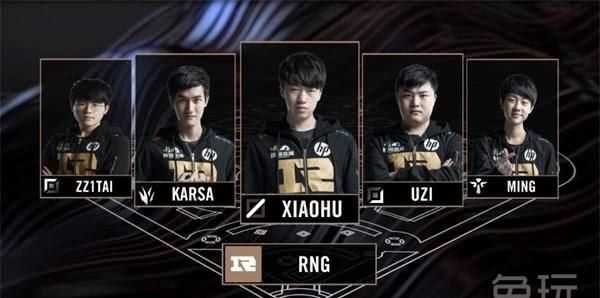 rng戰(zhàn)隊成員名單最新