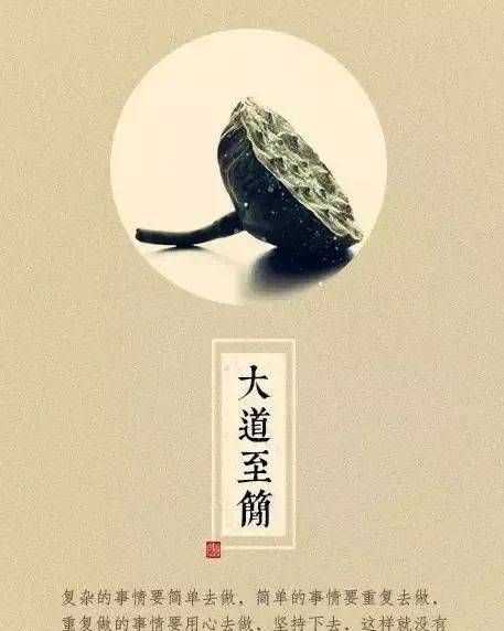 物無妄然必有其理意思相近的句子