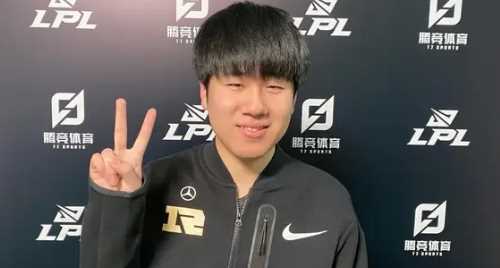 rng戰(zhàn)隊成員名單,rng戰(zhàn)隊成員名單最新圖7