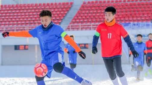 第十四屆全國(guó)冬季運(yùn)動(dòng)會(huì)會(huì)歌,十四屆全國(guó)冬運(yùn)會(huì)會(huì)歌是什么歌圖3