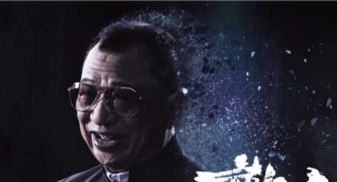 施嘉莉,《使徒行者2》施佳莉徐天堂結(jié)局是什么圖10