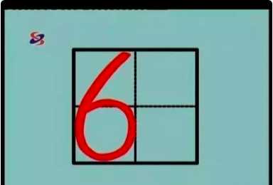 數(shù)字 0在田字格的正確寫法,y在田字格的正確寫法是什么?圖27