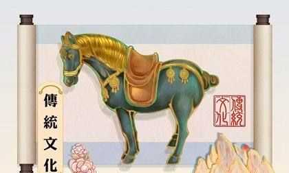 建黨節(jié)的由來簡介,建黨節(jié)的歷史由來50字圖1