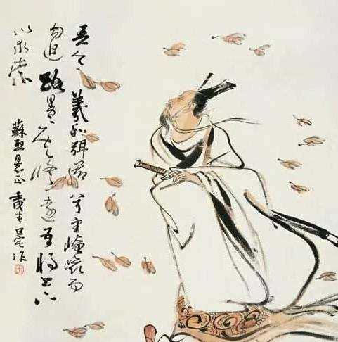 哀莫大于心死是什么意思,哀莫大于心死是什么意思圖4