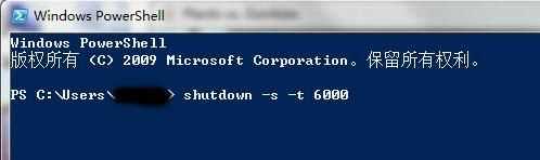 win7啟動(dòng)響一聲就關(guān)機(jī)