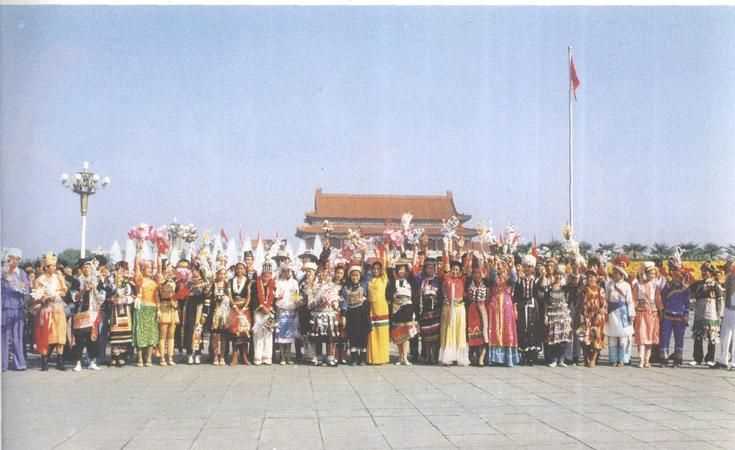 中國有哪些少數(shù)民族