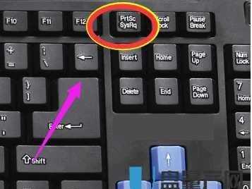 qq截圖怎樣往下滑