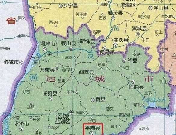 晉是那個(gè)省的簡(jiǎn)稱 百度網(wǎng)盤