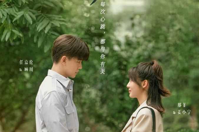 烏鴉小姐與蜥蜴先生告訴我們什么