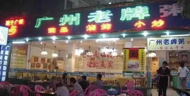 夜市最早出現(xiàn)在，南寧哪里夜市最熱鬧？圖2