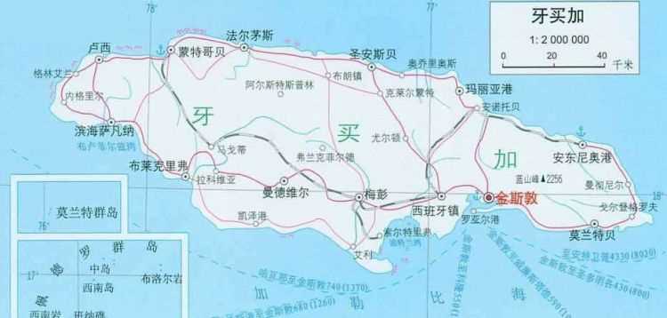 牙買加屬于哪個(gè)洲