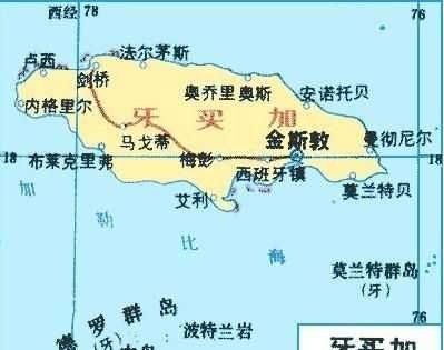 牙買加在是哪個(gè)洲的國(guó)家