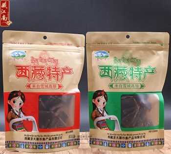 西藏去哪里買特產(chǎn)便宜