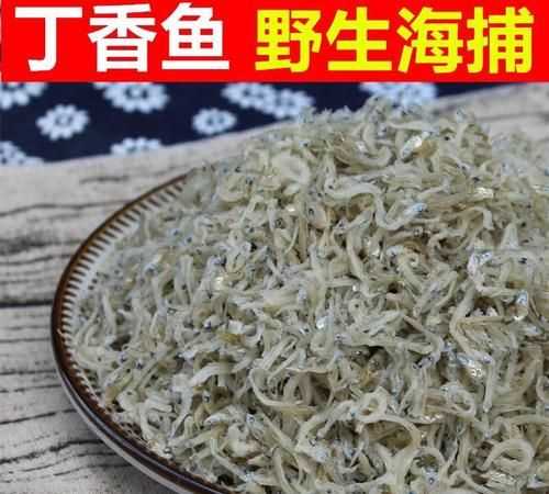 丁香魚營養(yǎng)與功效與作用