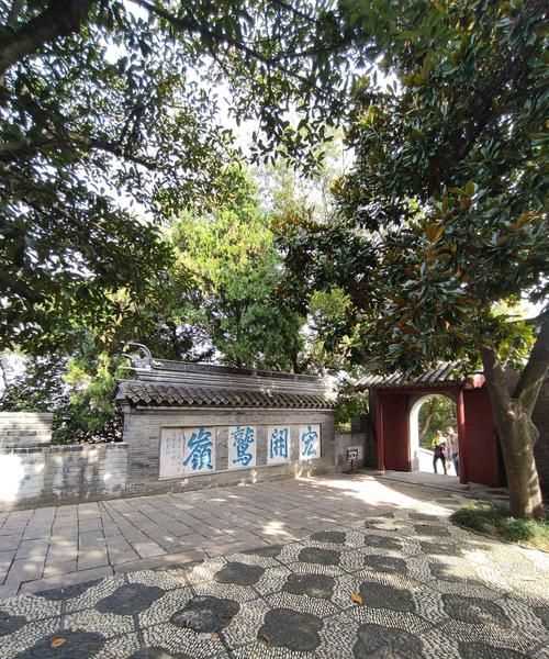 南平固縣在哪里