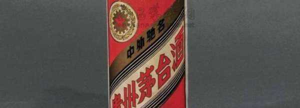 26760—2011是什么標(biāo)準(zhǔn),執(zhí)行標(biāo)準(zhǔn)26760-20什么意思圖3