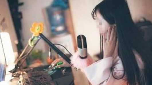 直播公會(huì)是干什么的,主播公會(huì)運(yùn)營是做什么的圖3