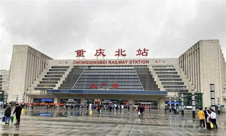 d755在重慶北哪個(gè)廣場(chǎng),重慶北站到岷縣在哪個(gè)后車室