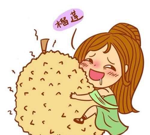 榴蓮吃不完怎么保存，榴蓮儲(chǔ)存條件？圖3