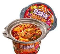 沒(méi)開封的自嗨鍋可不可以放進(jìn)冷凍室保存