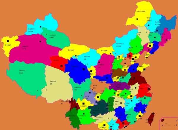 我國(guó)地緣環(huán)境和地緣安全的特點(diǎn)是什么,簡(jiǎn)述我國(guó)周邊地緣環(huán)境的特點(diǎn)有哪些圖1