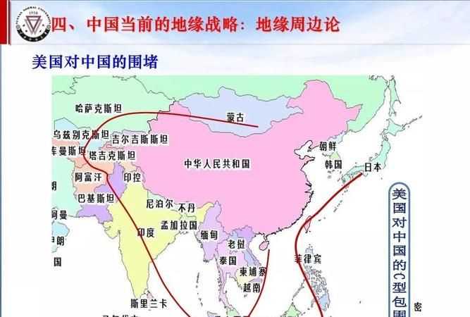 簡(jiǎn)述我國(guó)周邊地緣環(huán)境的特點(diǎn)有哪些