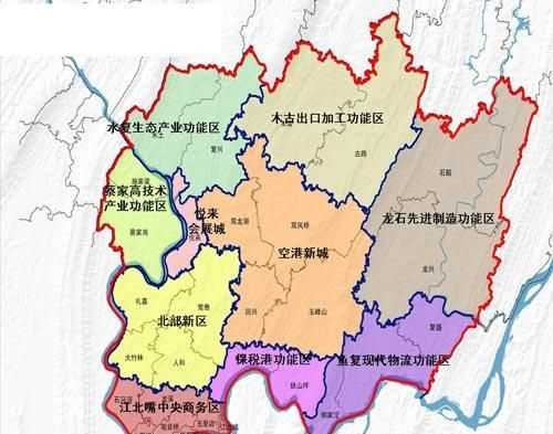 重慶北部新區(qū)屬于哪個區(qū)