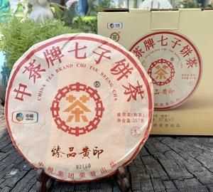 中茶紅黃藍(lán)綠印區(qū)別