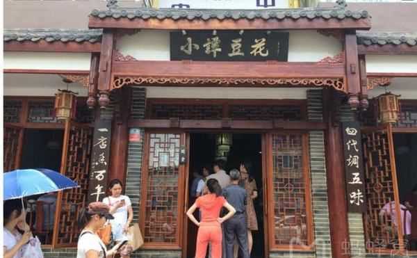 武侯區(qū)美食店,成都好吃好玩的地方排行榜圖7