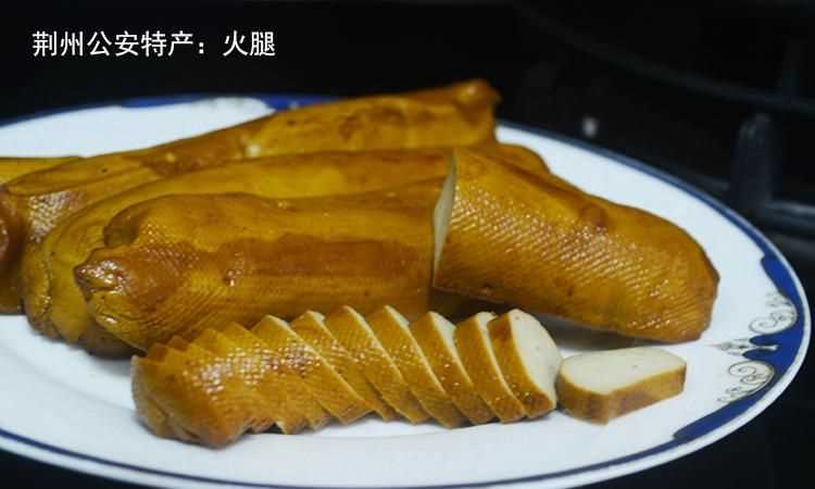 四川綿陽安縣的包鹽蛋是怎么做的，誰能提供做法