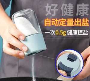 高溫油放鹽會(huì)致癌嗎